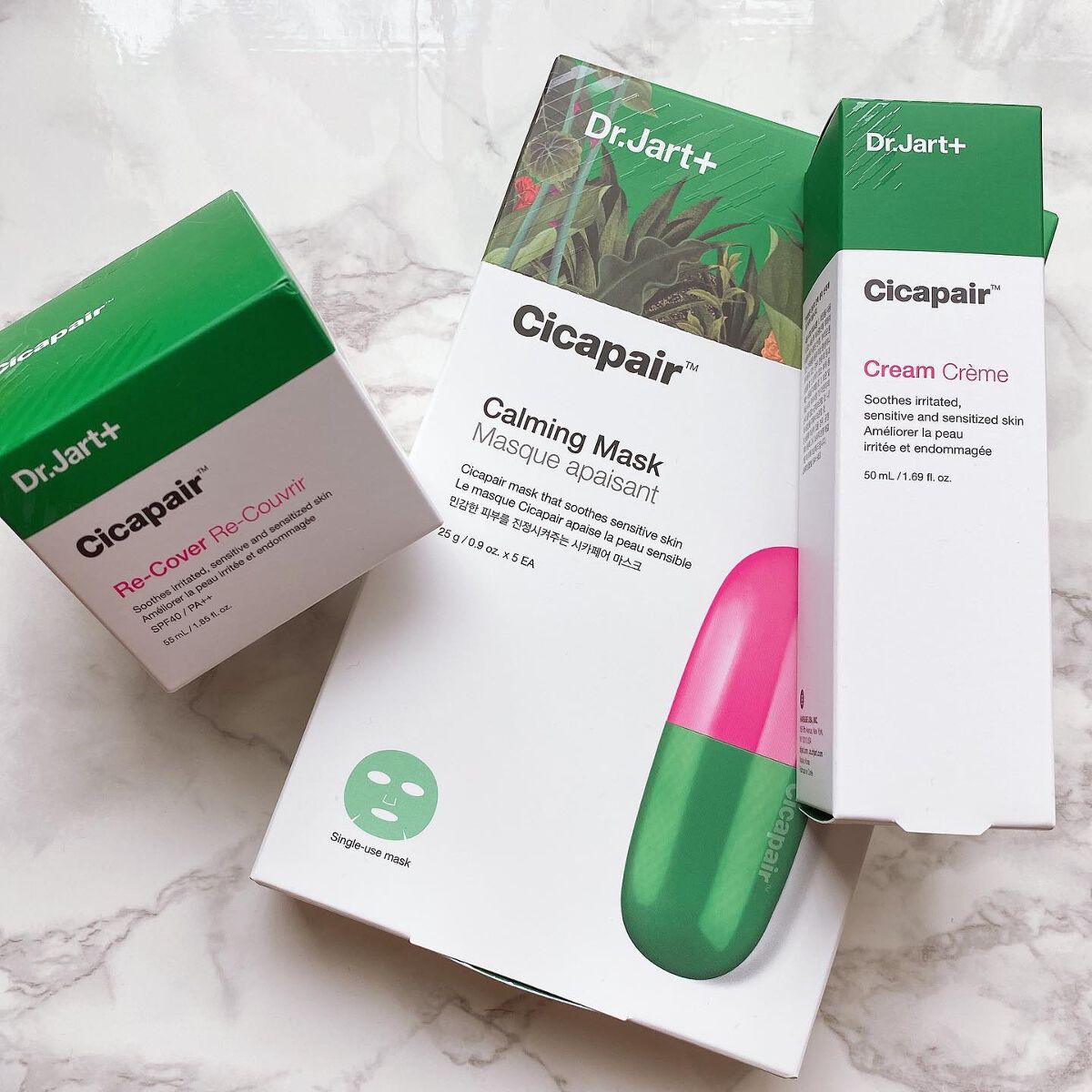 ドクタージャルト Cicapair Calming Mask/Dr.Jart＋/シートマスク・パックを使ったクチコミ（1枚目）