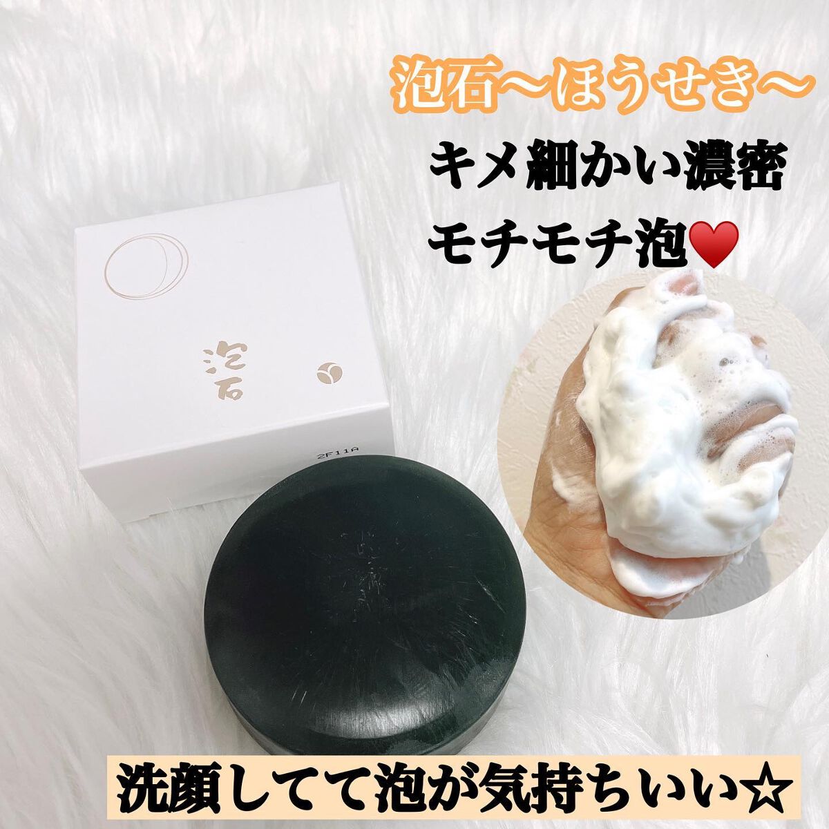 試してみた】きほんのセレクト/あきゅらいず | LIPS 試してみた】きほんのセレクト/あきゅらいず | LIPS