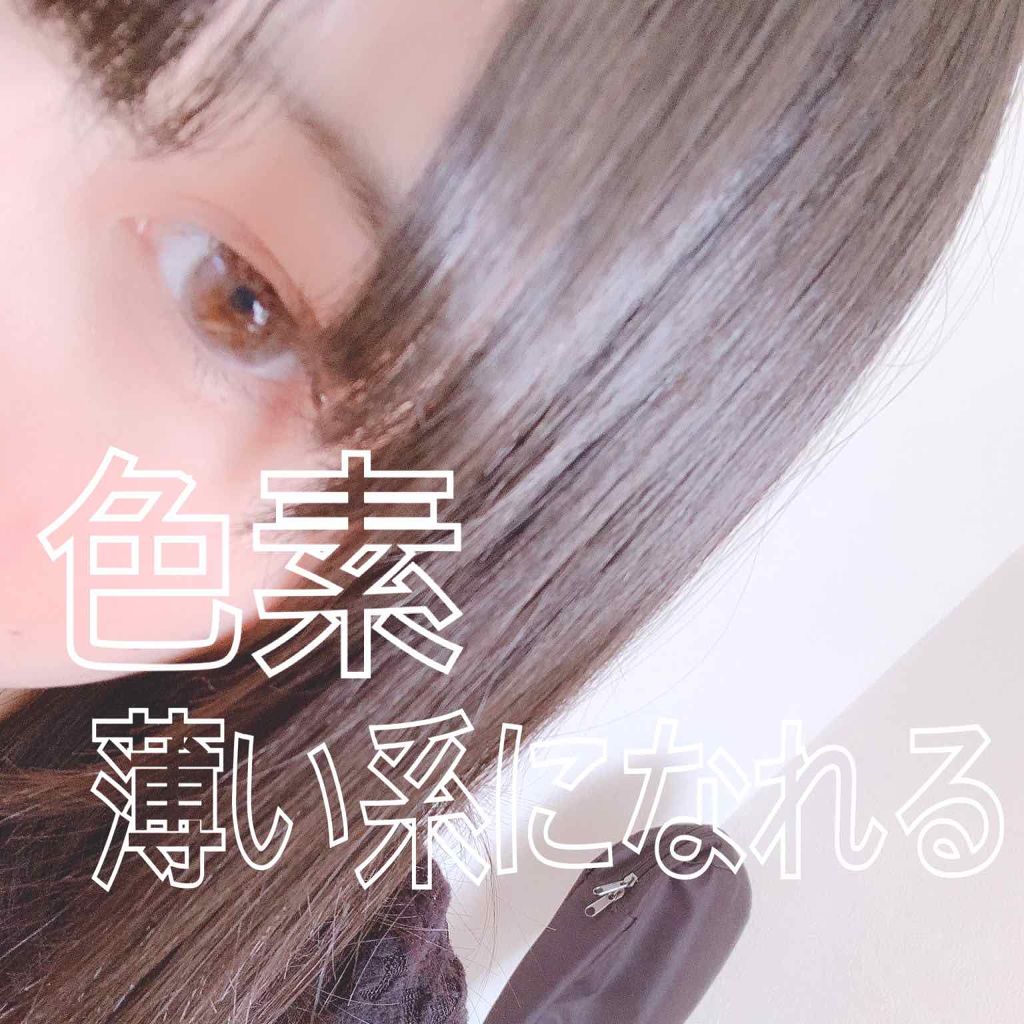 eye closet 1DAY/EYE CLOSET/ワンデー（１DAY）カラコンを使ったクチコミ（1枚目）