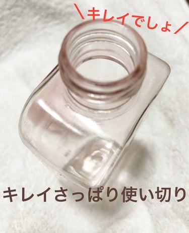 使い切りレビュー🌳

APLIN
ピンクティーツリートナー

化粧水　　150㎖　　　　1650円

　　　　　使い切りました🌿‬🌿







【使ってみた率直な感想】これもリピしようと思える商品に出会えました(* 'ᵕ' )☆
めちゃくちゃ癒される香りとピンク色が目からも癒しを与えてくれる☺️💓
お肌も柔らかくなったと感じるし、これ本当にもう一本欲しい😍
(あくまでも個人の感想です)



お肌に良い成分が入っているし
　　↓↓↓
【ティーツリー成分とシカ成分をたっぷり配合

豊富な水分補給➕鎮静ケアまで一度に

皮脂調節と油･水分バランスを維持し、ニキビ肌を鎮静させます】



150㎖なので早く使い切ってしまう( ᵒ̴̶̷᷄꒳ᵒ̴̶̷᷅ )
もうちょっと大きいサイズのが欲しいなぁ🤔






気になった方はチェックしてみて下さい✔
今回も最後までお読みいただきありがとうございました🙇‍♀️


いつもいいね♡フォローありがとうございます
もっともっと自分に合うものを探してより良いものにたどりつき、皆さんの参考に少しでもなれば嬉しいです(*^^*)





#使い切り #aplin #ピンクティーツリートナー#使い切りレビュー#プチプラ化粧水 #癒し#ピンクティーツリー の画像 その1