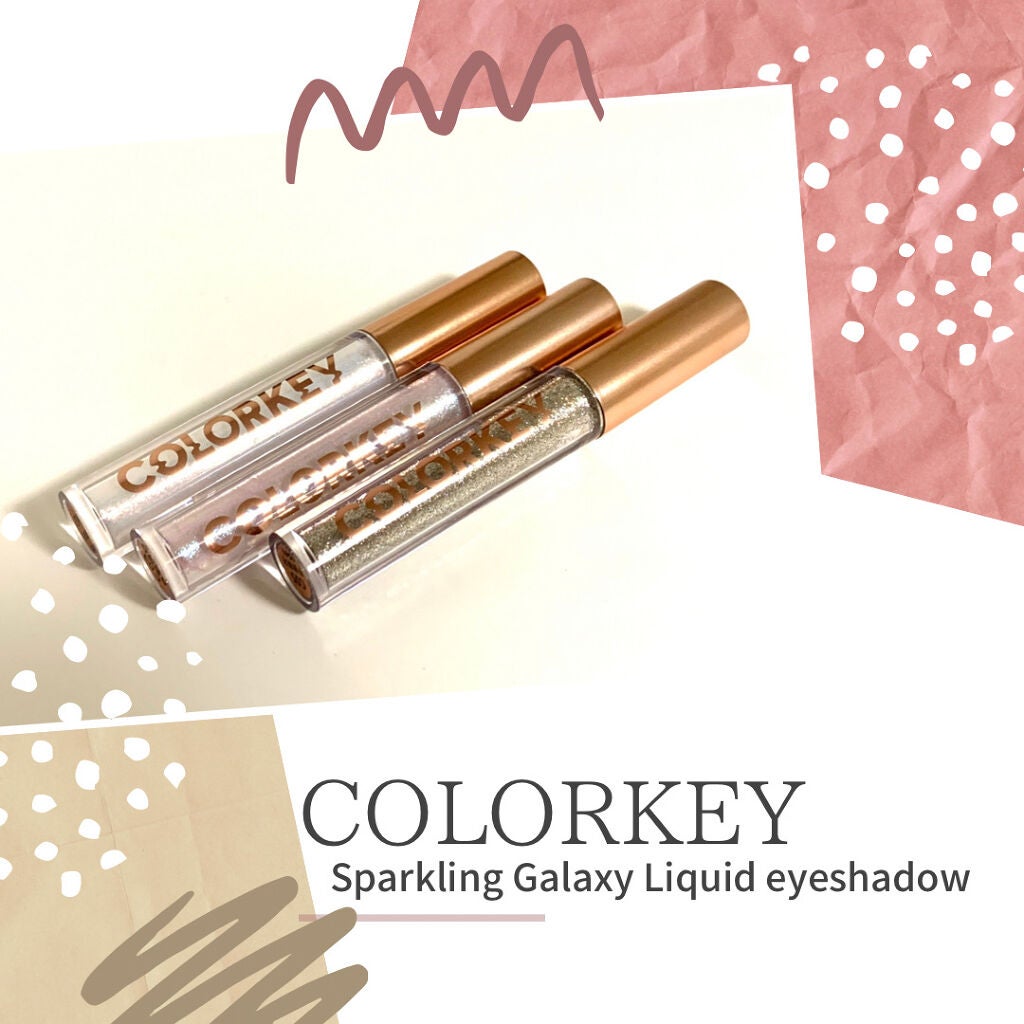 スパークリングギャラクシーリキッドアイシャドウ/COLORKEY/リキッドアイシャドウを使ったクチコミ(1枚目)