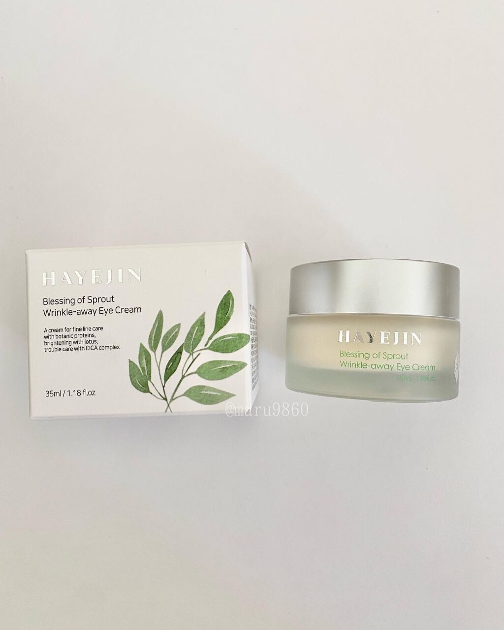 ブレッシングオブスプラウトバイタリティークリーム/HAYEJIN/フェイスクリームを使ったクチコミ（2枚目）