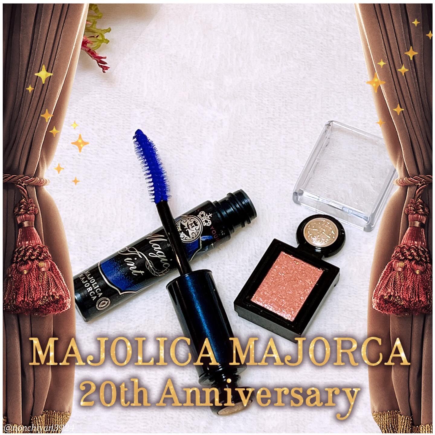 シャドーカスタマイズ (フローティング) BE202 ラクダの背中/MAJOLICA MAJORCA/単色アイシャドウを使ったクチコミ（1枚目）