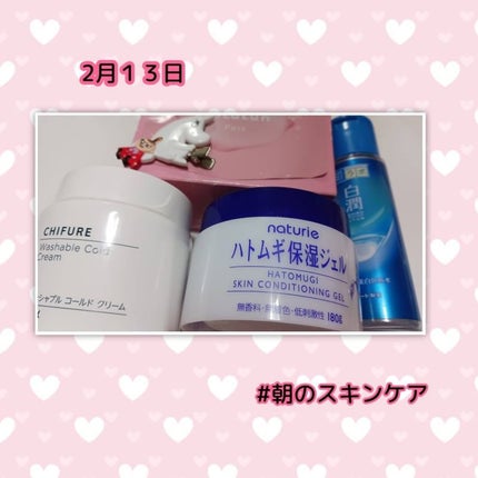 ♡ Yuu,a♡ on LIPS 「✼••┈┈••✼••┈┈••✼••┈┈••✼••┈┈••✼••..」(8枚目)