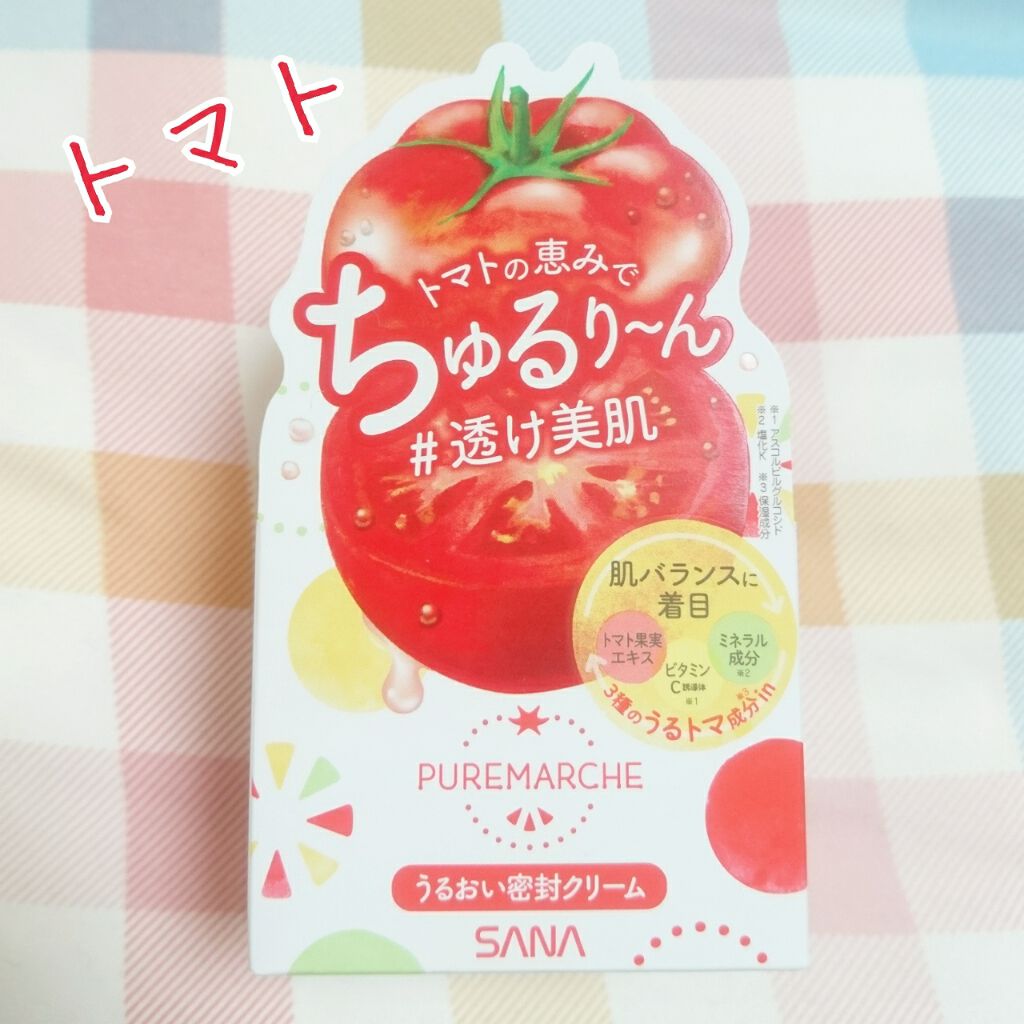 ジュレクリームTM/ピュレマルシェ/フェイスクリームを使ったクチコミ(1枚目)