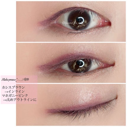 「密着アイライナー」クリームペンシル/デジャヴュ/ペンシルアイライナーを使ったクチコミ(10枚目)