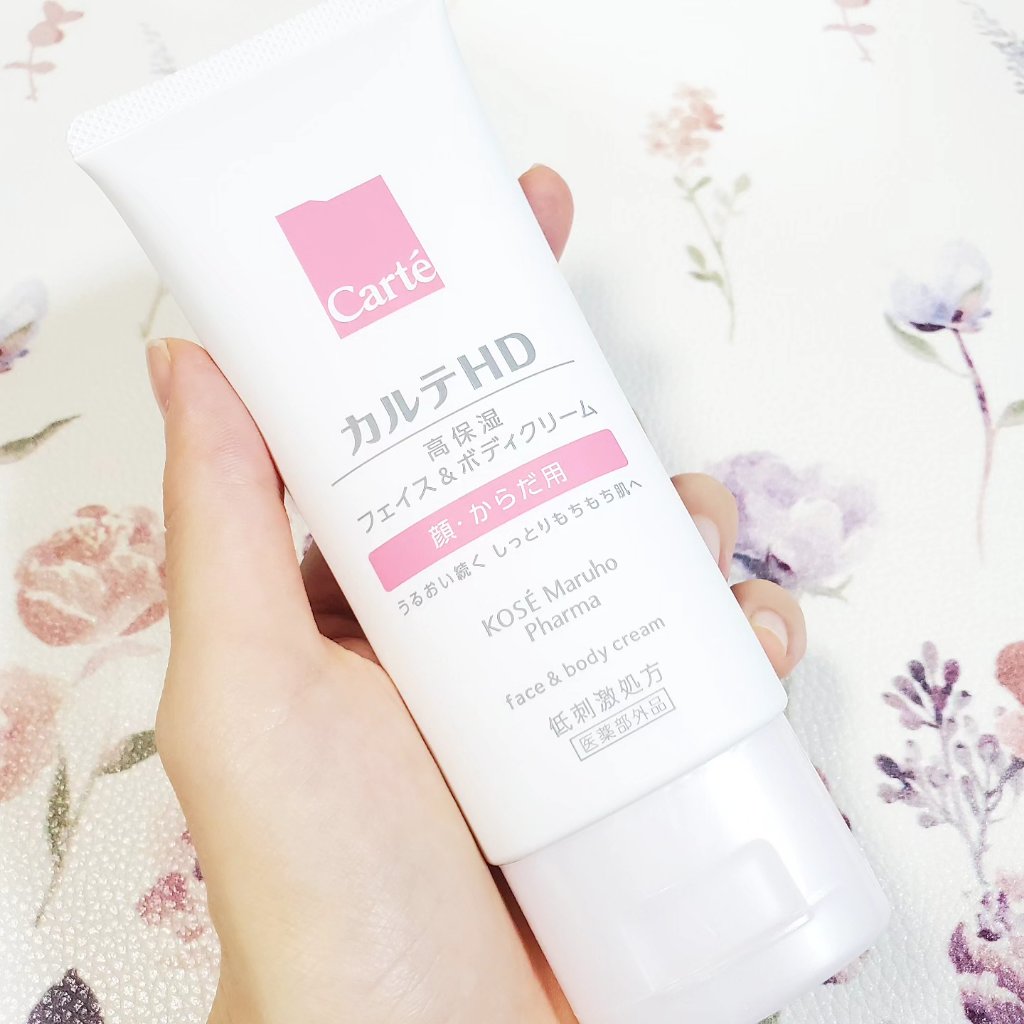 モイスチュア フェイス＆ボディクリーム/カルテHD/ボディクリームを使ったクチコミ（2枚目）