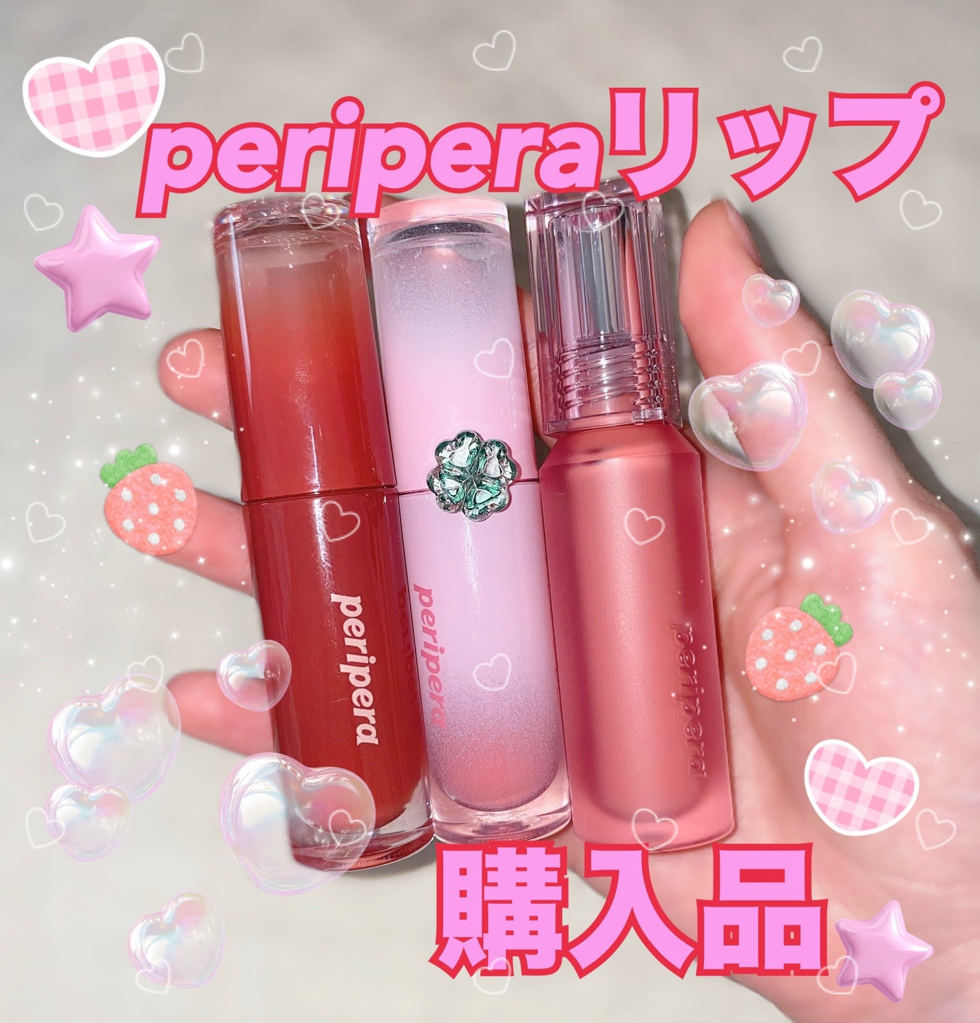 ペリペラ インク ムード グロイ ティント/PERIPERA/リップティントを使ったクチコミ(1枚目)