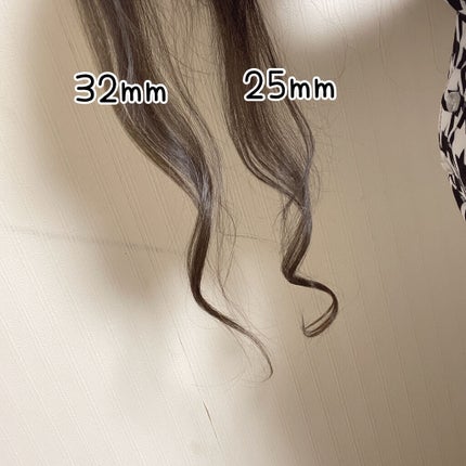 ストレートヘアアイロン/SALONIA/ストレートアイロンを使ったクチコミ(4枚目)