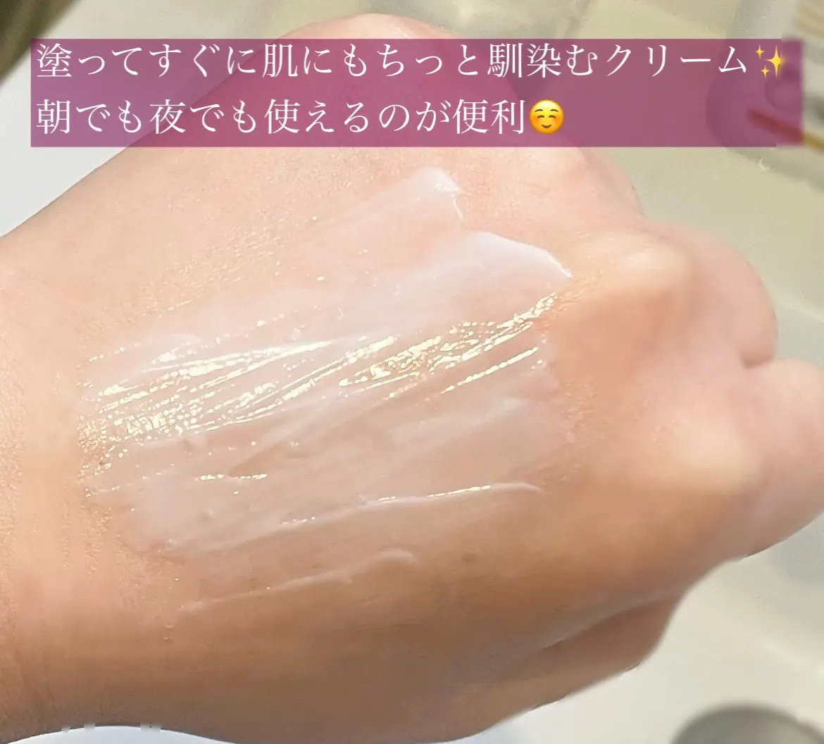 ドクタージー バクチオールポアジェットクリーム/Dr.G/フェイスクリームを使ったクチコミ（1枚目）