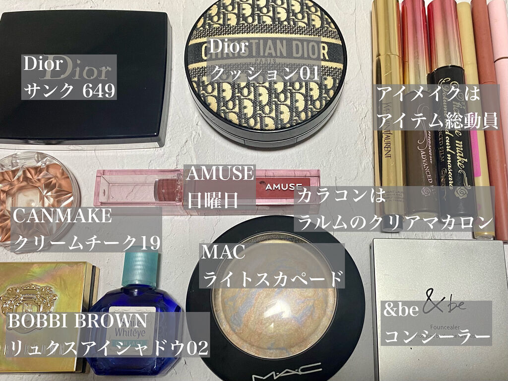 【旧】ディオールスキン フォーエヴァー クッション/Dior/クッションファンデーションを使ったクチコミ（3枚目）