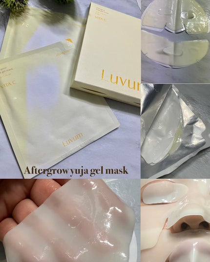 ラビューム アフターグロウ ゆずゲルマスク/Luvum/シートマスク・パックを使ったクチコミ(2枚目)