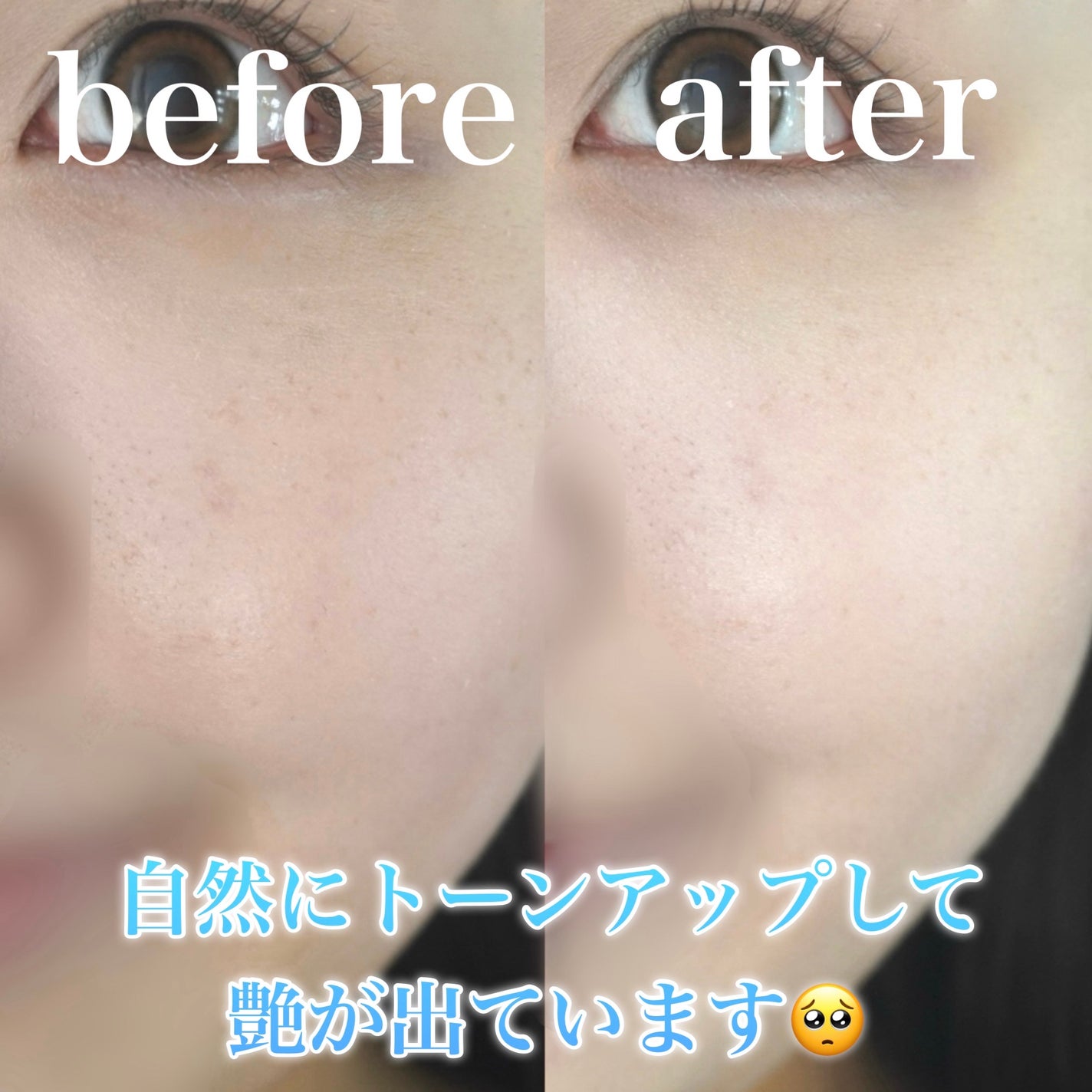 イルミネイティングフィニッシュパウダー ~Abloom~/キャンメイク/プレストパウダーを使ったクチコミ(2枚目)