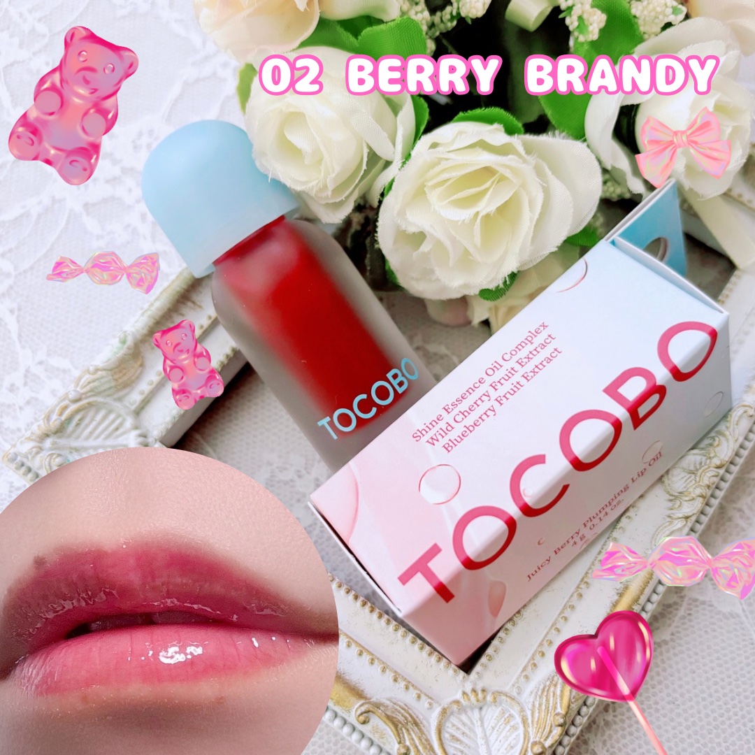 ジューシーベリープランピングリップオイル/TOCOBO/リップグロスを使ったクチコミ（2枚目）