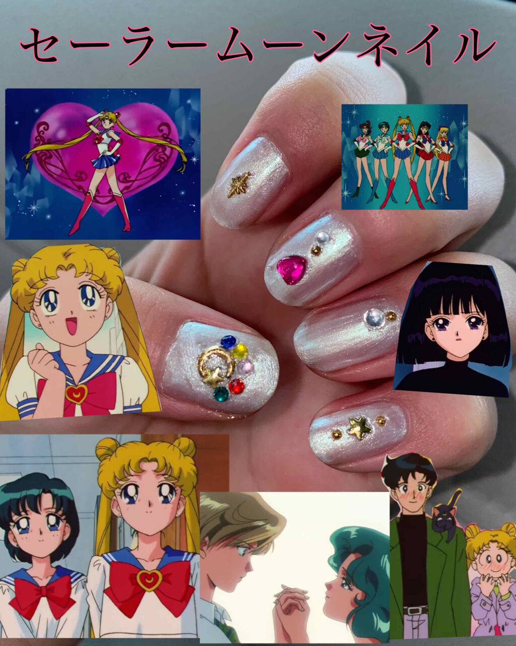 激盛れ爪クラブ/DAISO/ネイルチップ・パーツを使ったクチコミ（1枚目）