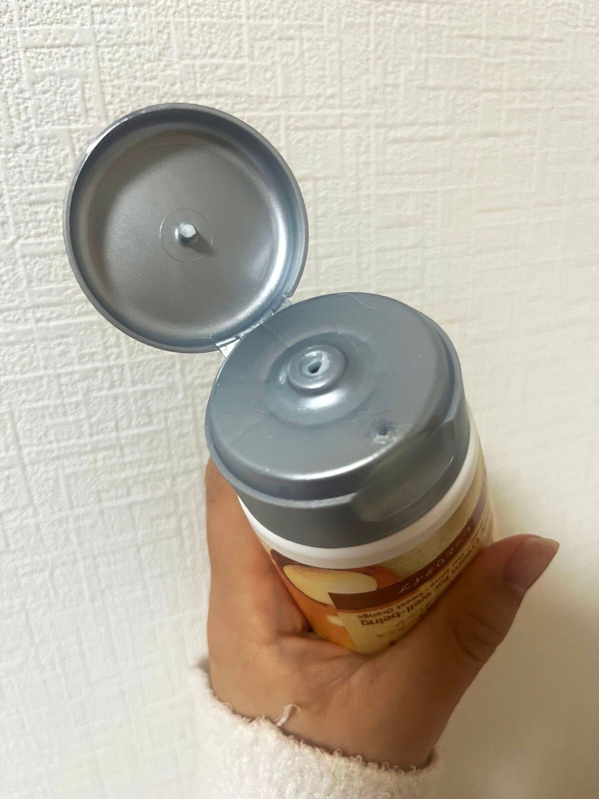 ボディクリーム コージーモーメント/クナイプ/ボディクリームを使ったクチコミ(2枚目)