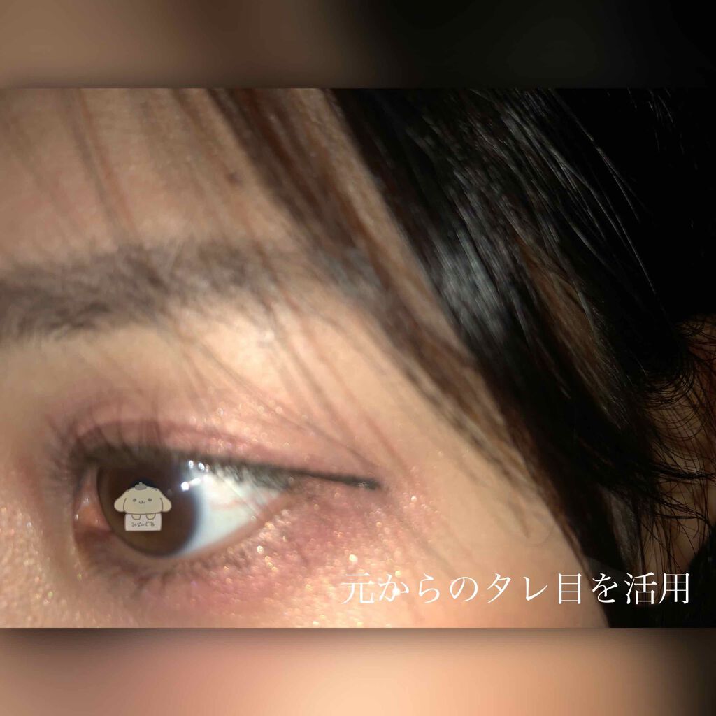 インジーニアス パウダーチークス N/RMK/パウダーチークを使ったクチコミ(2枚目)