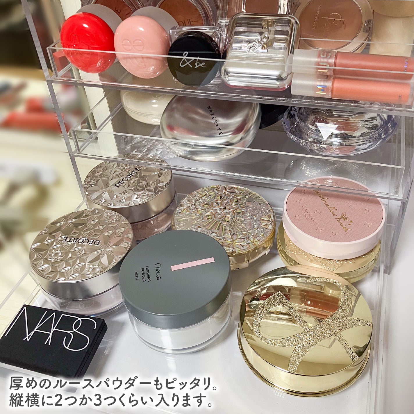 甘皮 on LIPS 「Qoo10のメガ割で買ったPinkGirlさんのアクリルケース..」(6枚目)