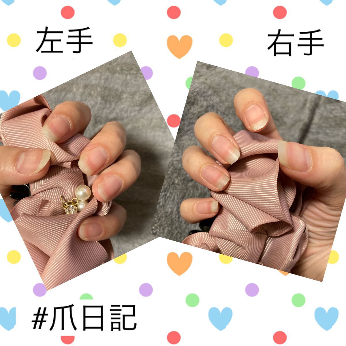 ウィークリージェル/HOMEI/ジェルネイルを使ったクチコミ（1枚目）