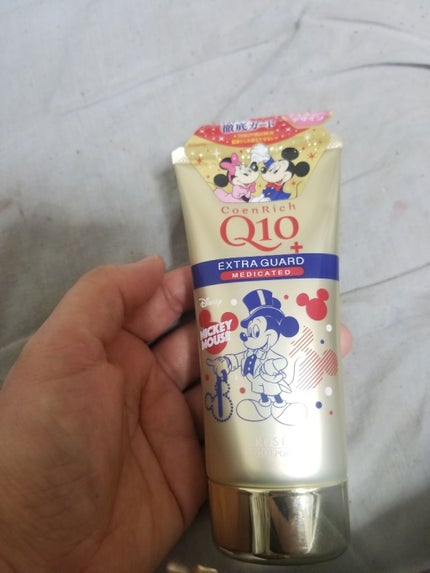 薬用エクストラガード ハンドクリーム/コエンリッチQ10/ハンドクリームを使ったクチコミ(1枚目)