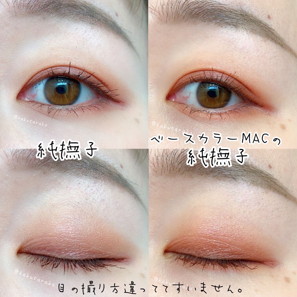 ロング&カールマスカラ アドバンストフィルム/ヒロインメイク/マスカラを使ったクチコミ(7枚目)