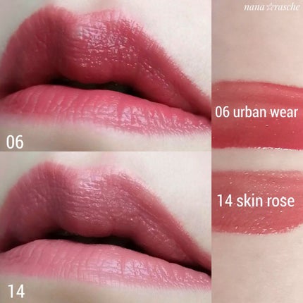 ルージュ デコルテ リキッド/DECORTÉ/口紅を使ったクチコミ(3枚目)