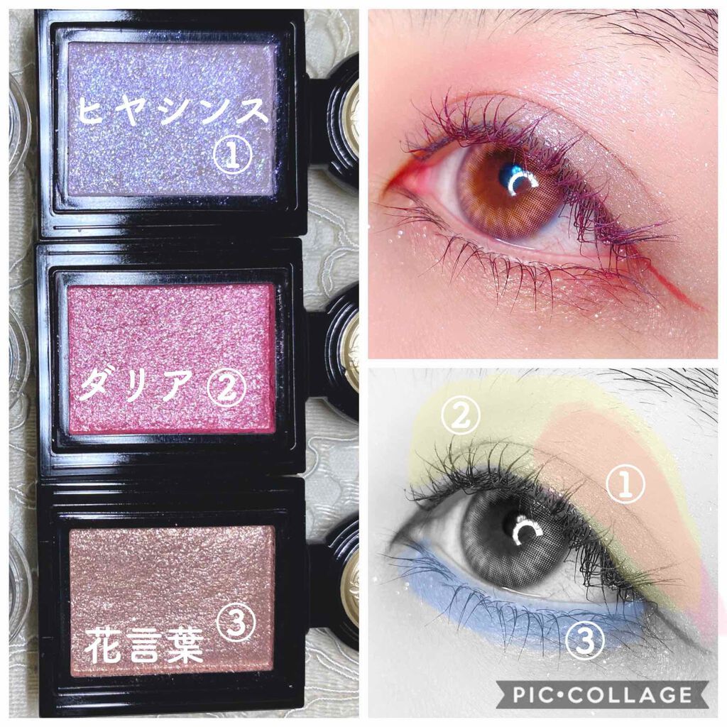 シャドーカスタマイズ/MAJOLICA MAJORCA/単色アイシャドウを使ったクチコミ（2枚目）