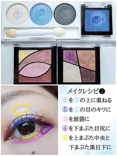 UR GLAM　POWDER EYESHADOW/U R GLAM/シングルアイシャドウを使ったクチコミ（3枚目）