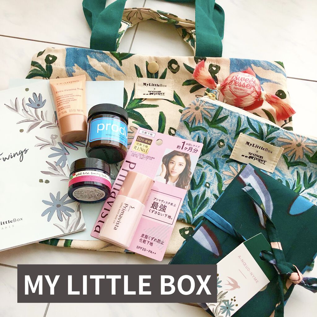 ワイルドローズビューティバーム/ニールズヤード レメディーズ/フェイスバームを使ったクチコミ（1枚目）