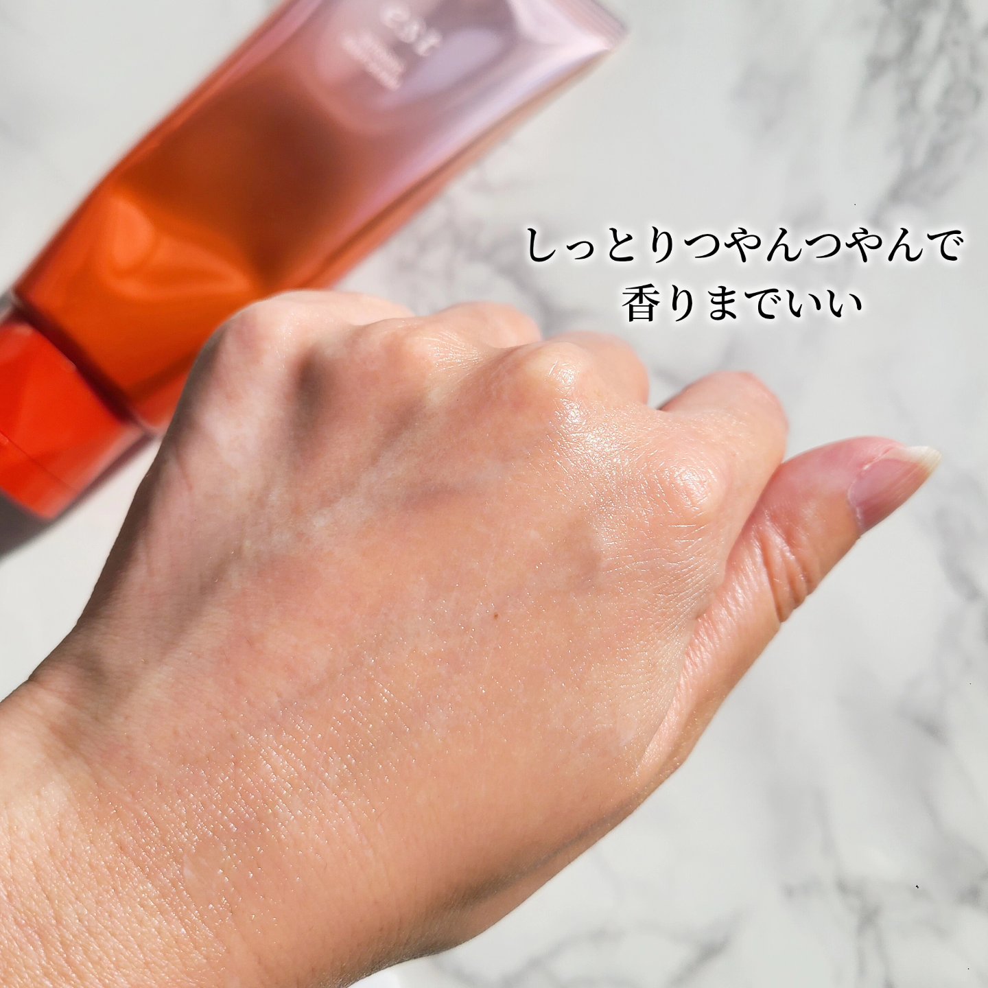 est エスト インテンシブ ボディセラムのクチコミ「脚が肌荒れしちゃって
仕方なく処方薬を使用中🥺
ということで今使ってる薬と
治ったらまた使うボ.....」（3枚目）