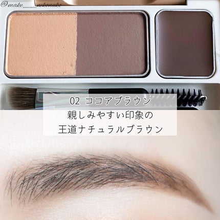 アイブロウキーパー/コフレドール/パウダーアイブロウを使ったクチコミ(3枚目)