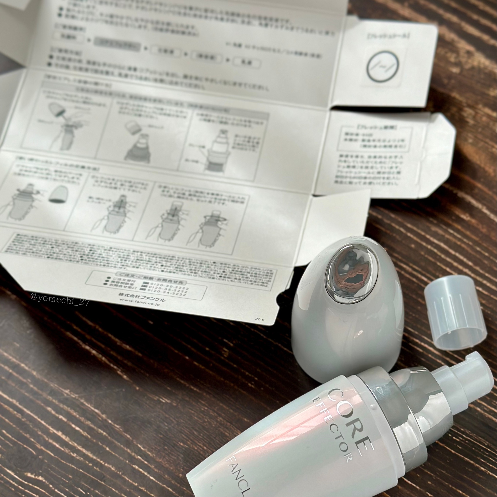 コアエフェクター/ファンケル/美容液を使ったクチコミ（2枚目）