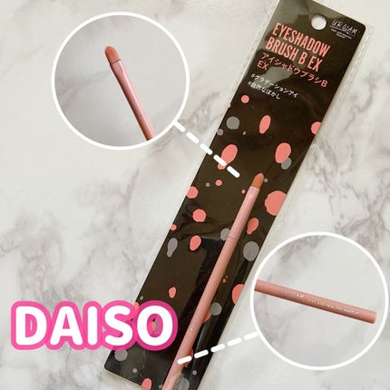 UR GLAM EYESHADOW BRUSH B/U R GLAM/メイクブラシを使ったクチコミ(1枚目)