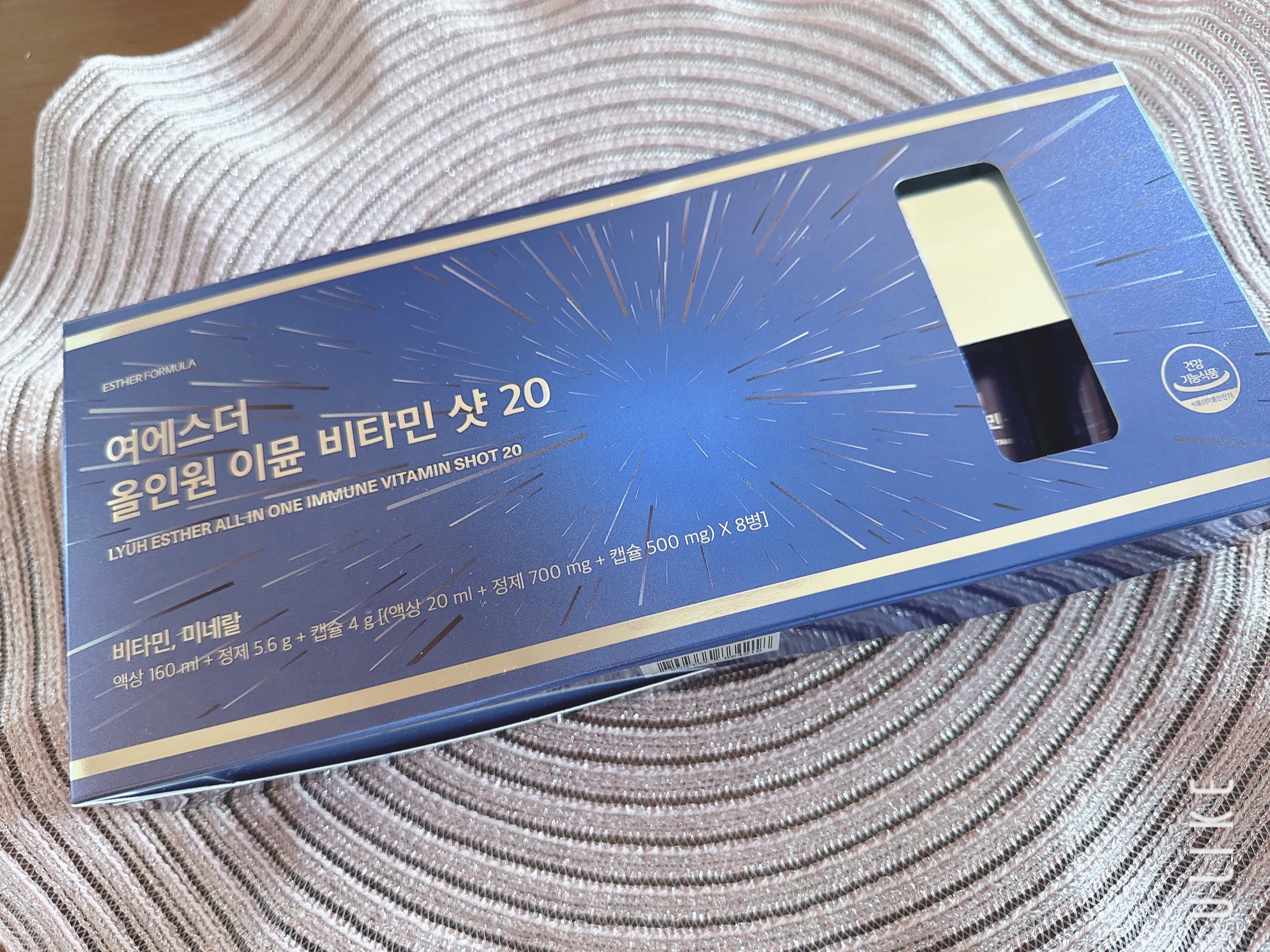 メラノcc持続型ビタミンC粒/メラノCC/美容サプリメントを使ったクチコミ（1枚目）