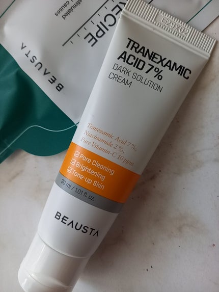 トラネキサム酸7%ダークソリューションクリーム/BEAUSTA/フェイスクリームを使ったクチコミ(1枚目)