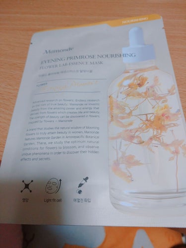 Flower Lab Essence Mask/Mamonde/シートマスク・パックを使ったクチコミ（1枚目）