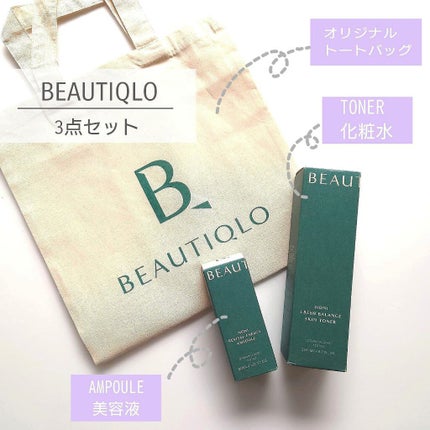 ノニフレッシュバランススキントナー/BEAUTIQLO/化粧水を使ったクチコミ(5枚目)