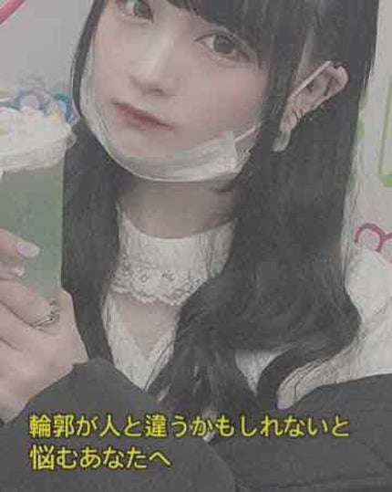 ハトムギ保湿ジェル(ナチュリエ スキンコンディショニングジェル)/ナチュリエ/美容液を使ったクチコミ(1枚目)