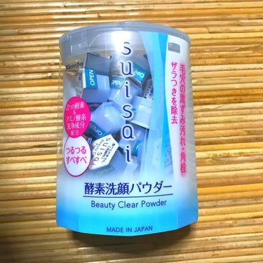 【suisai】
酵素洗顔パウダー

リピート品🔃
ザラつきが気にならなくなってきました✨
そして、洗い上がりはつるつる(๑•ω•๑)♡