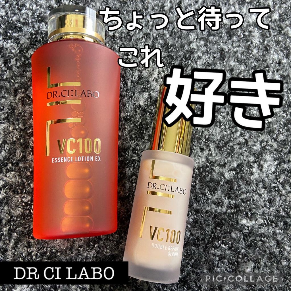 VC100エッセンスローション EX/ドクターシーラボⓇ/化粧水を使ったクチコミ（1枚目）