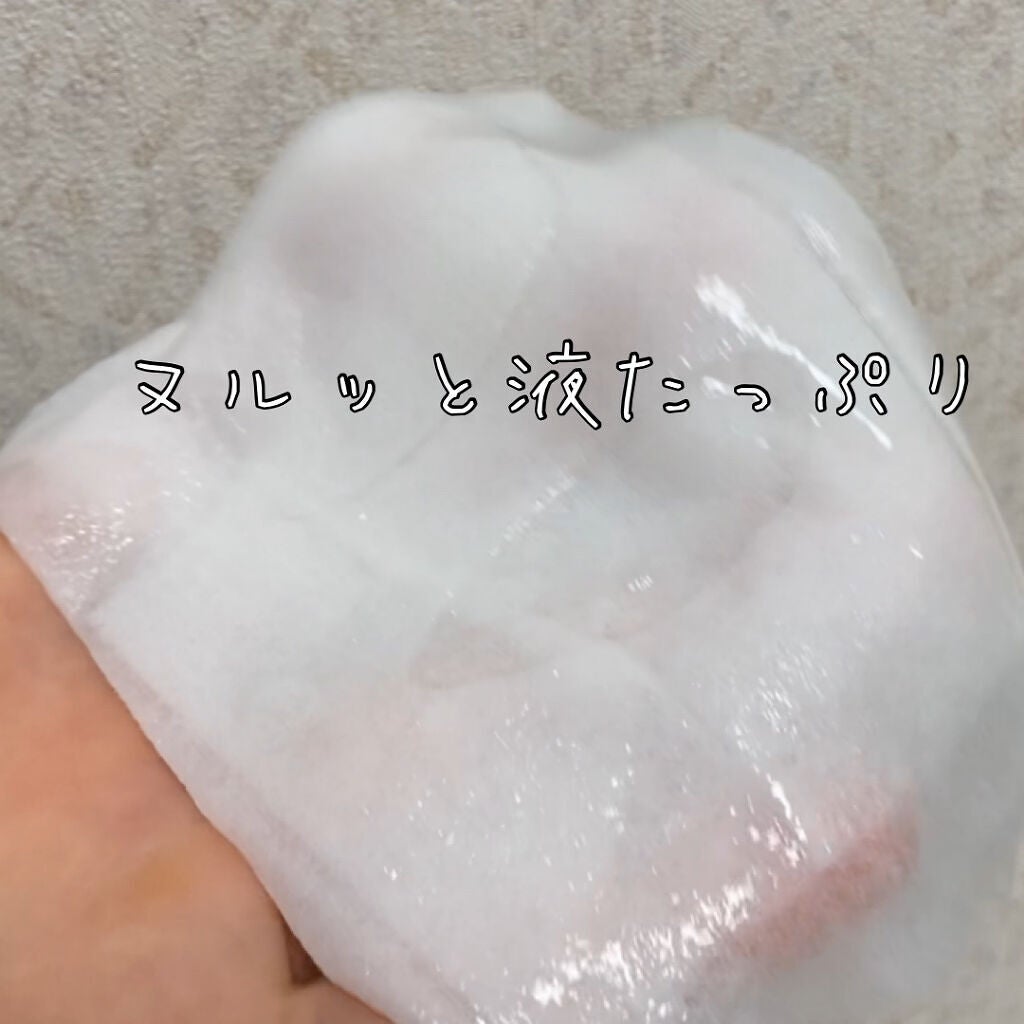 Let's Skin プレミアムEGFエッセンスマスク/Dermal/シートマスク・パックを使ったクチコミ(4枚目)