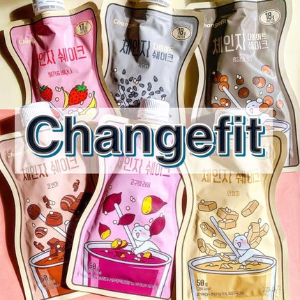 チェンジダイエットシェイク/Changefit/ボディサプリメントを使ったクチコミ(1枚目)