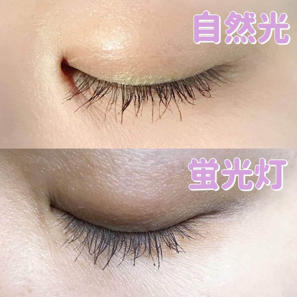 エテュセ アイエディション(マスカラベース)リッチスタイル/ヘルシースタイル/ettusais/マスカラ下地を使ったクチコミ(5枚目)