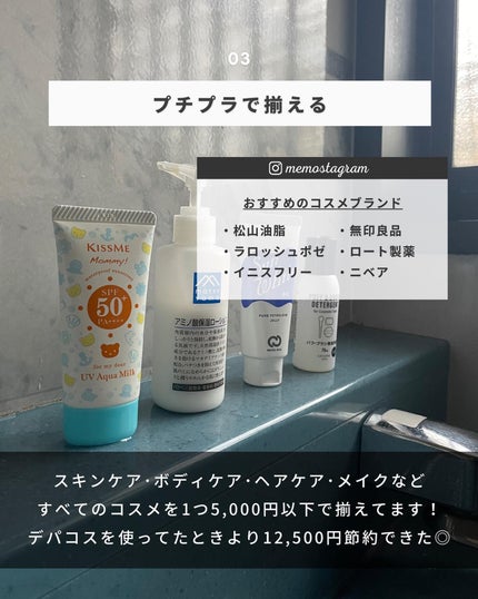 まえけん|ユニセックス美容 on LIPS 「@_mae.ken◁◀◁他の投稿はこちらからこんばんは!まえけ..」(4枚目)