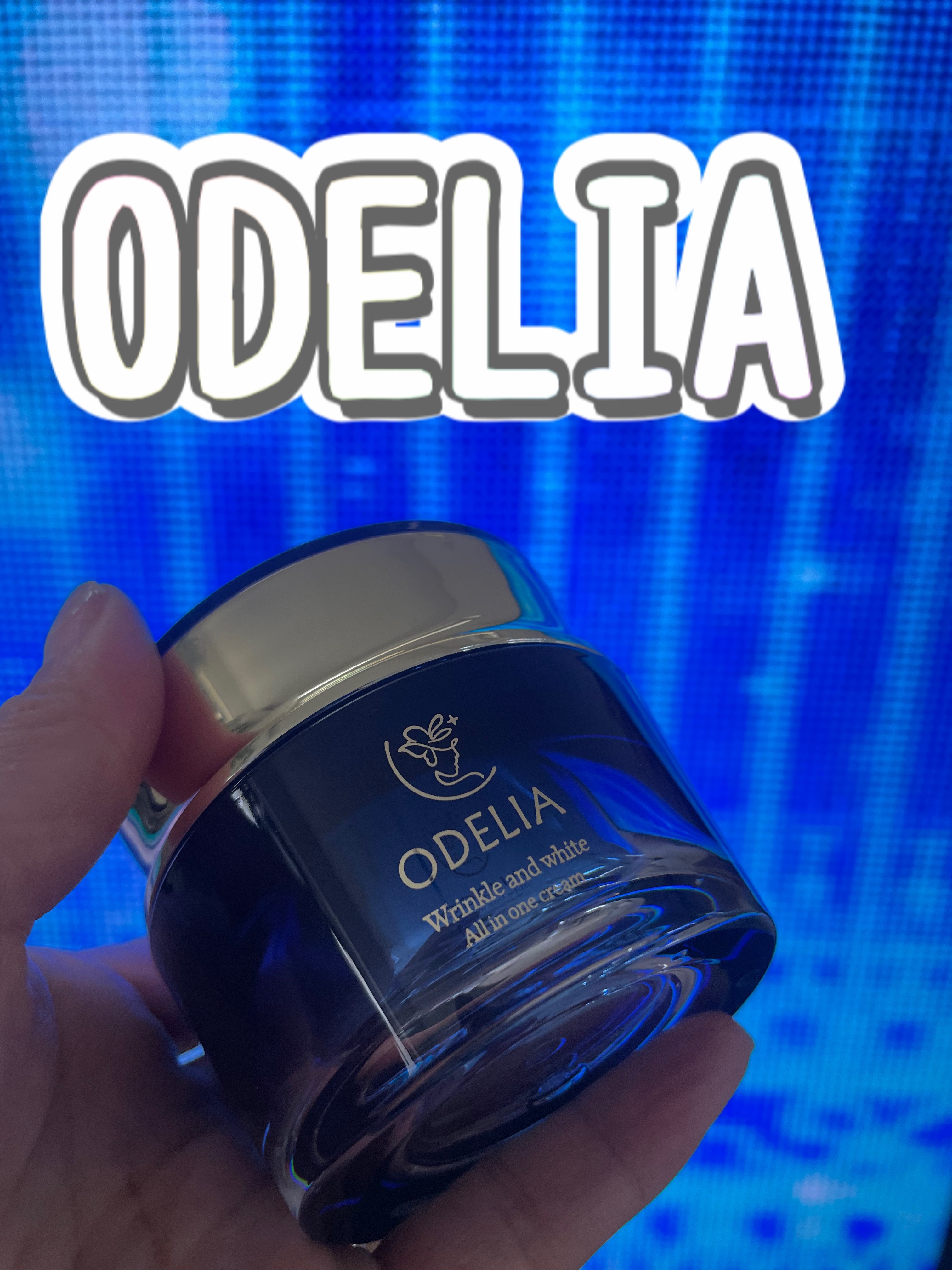 リンクル＆ホワイト オールインワンクリーム/ODELIA/オールインワン化粧品を使ったクチコミ（1枚目）