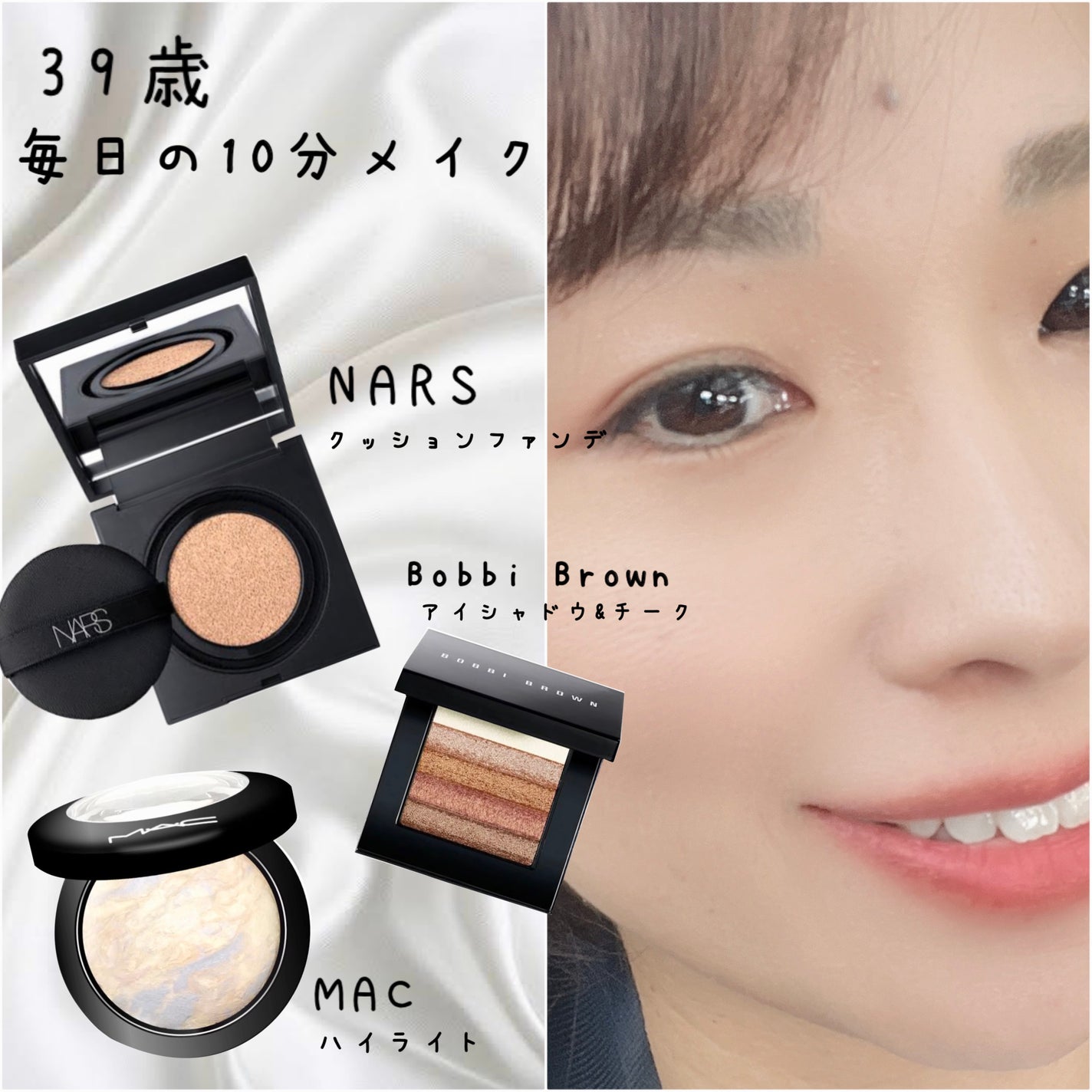 カラーリングアイブロウ/ヘビーローテーション/眉マスカラを使ったクチコミ(1枚目)