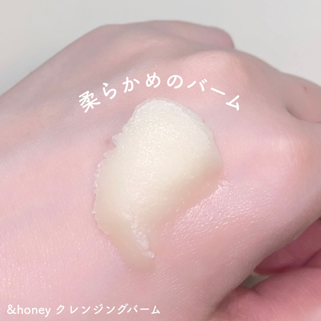 アンドハニー クレンジングバーム クリア/&honey/クレンジングバームを使ったクチコミ（3枚目）