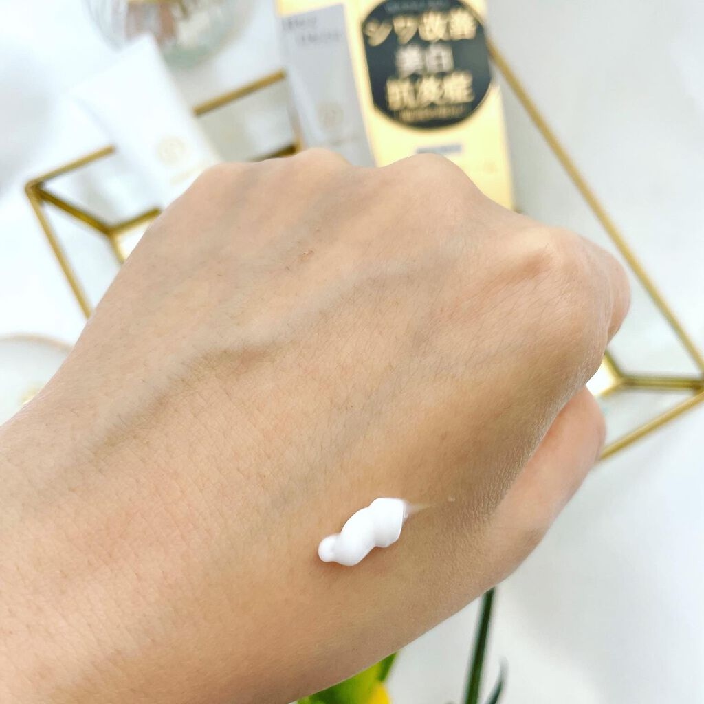 薬用美白リンクルクリーム/ディメンテ/アイケア・アイクリームを使ったクチコミ（3枚目）