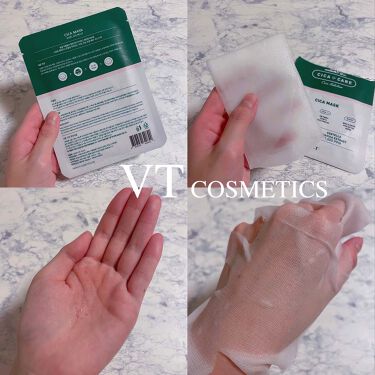 VTシカマスク/VT Cosmetics/シートマスク・パックを使ったクチコミ（3枚目）