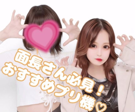 ã䜿ã£ãã¯ãã³ãïŒ1æç®ïŒ